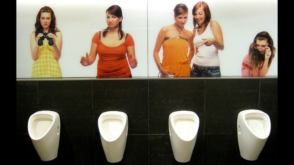 Креативный туалет