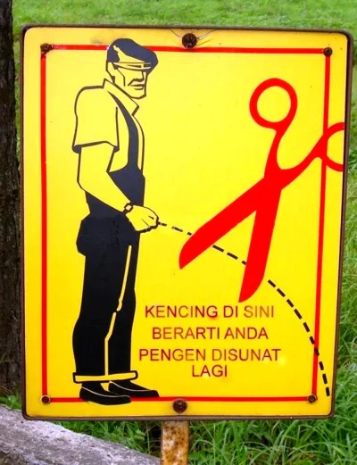 Табличка ссать запрещено