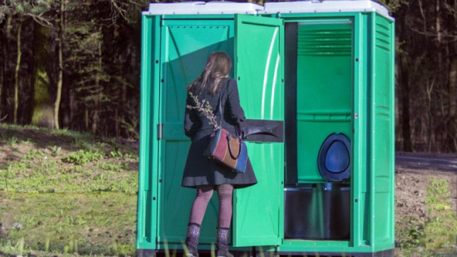 Уличные туалеты