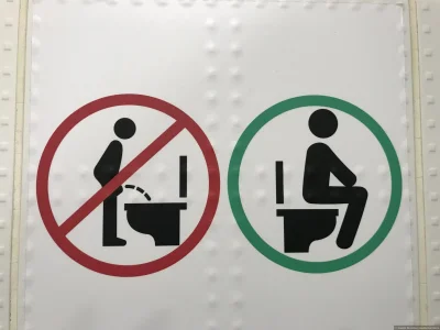 Правила пользования туалетом