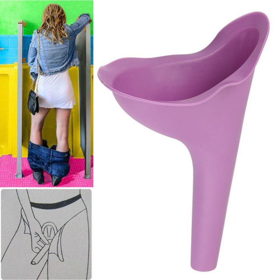 Писсуар для женщин