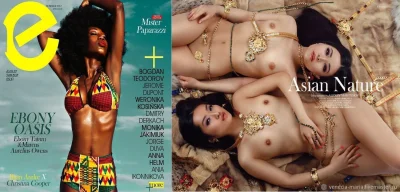 Голые красивые наложницы