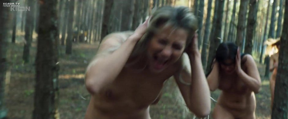 Стая сериал агата