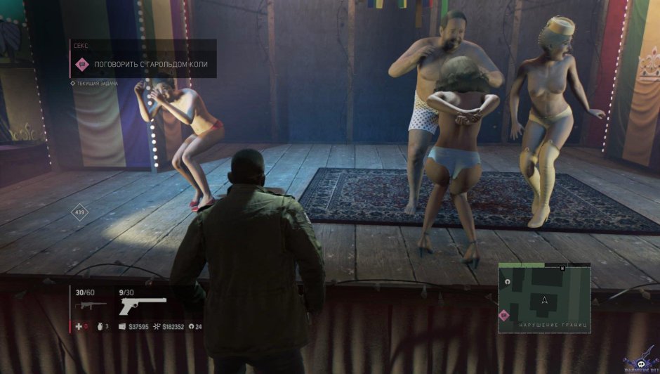 Диана из хитман абсолюшен