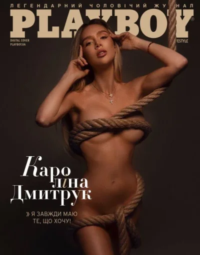 Голые украинские модели