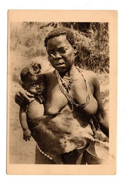 Африканские племена