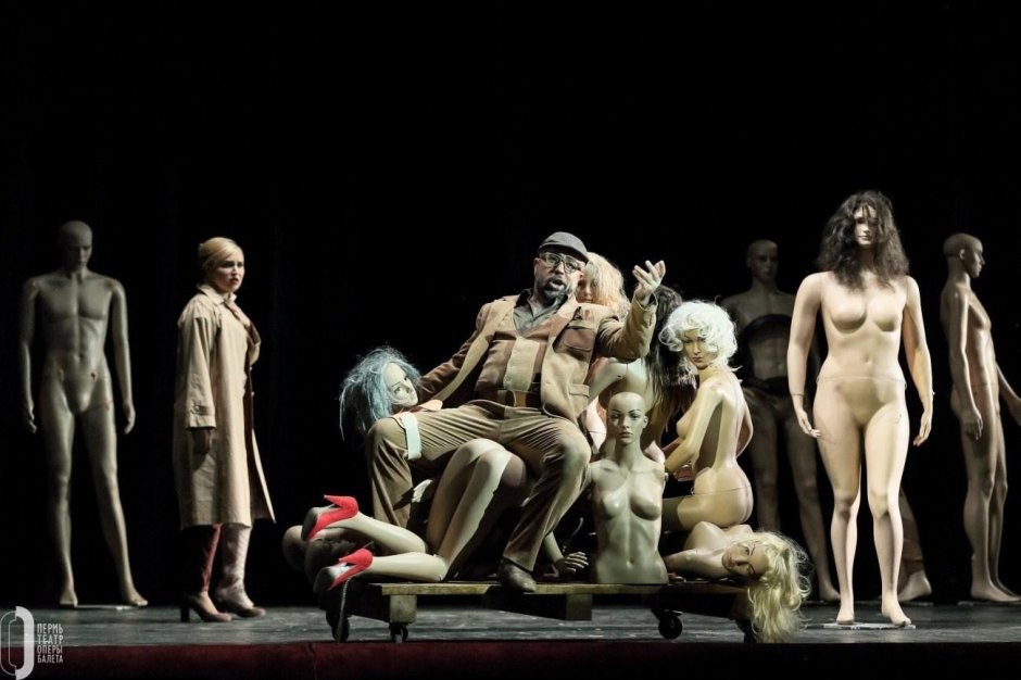 Опера дон жуан пермский театр