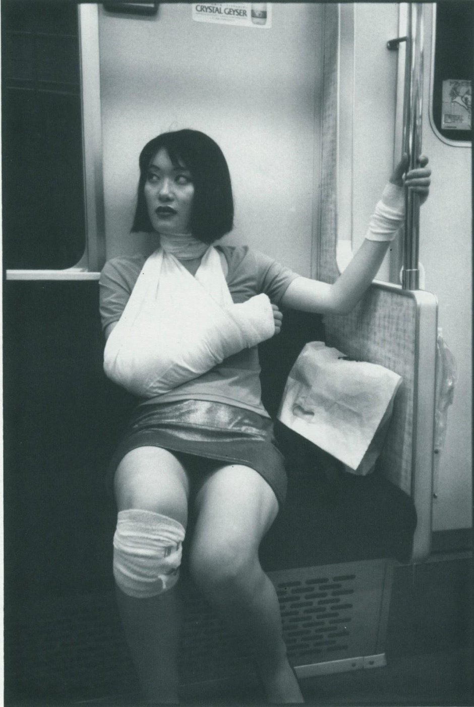 Город сломанных кукол