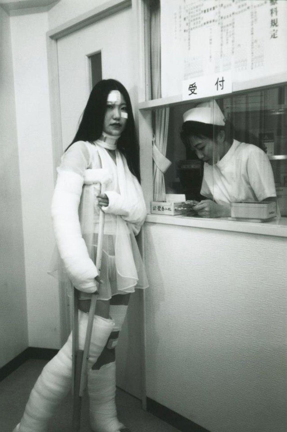 Город сломанных кукол