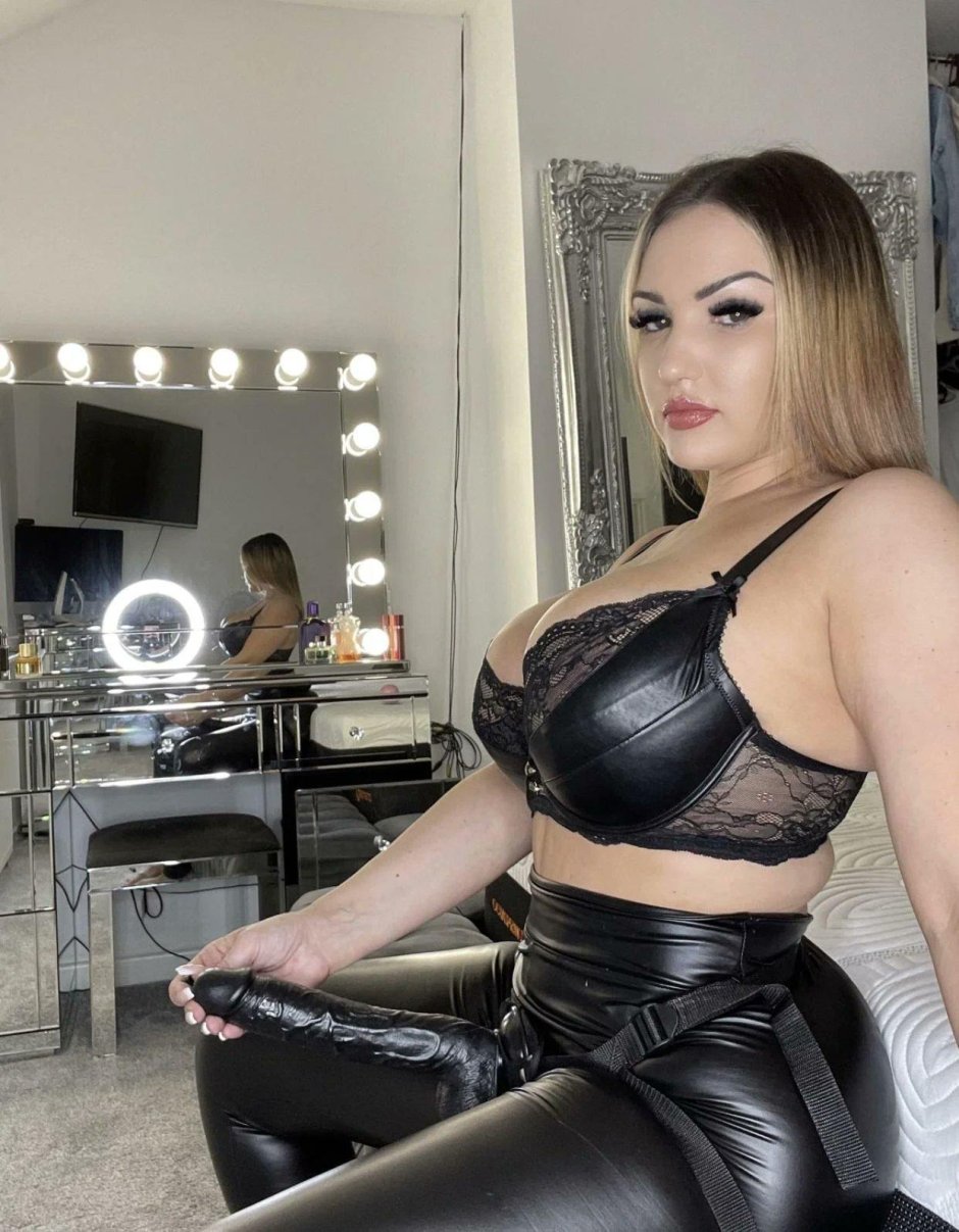 Страпоннесса красивая