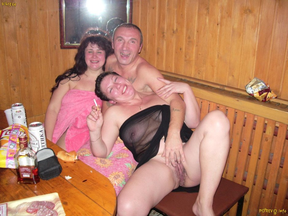 Жена с мужиками в бане частное