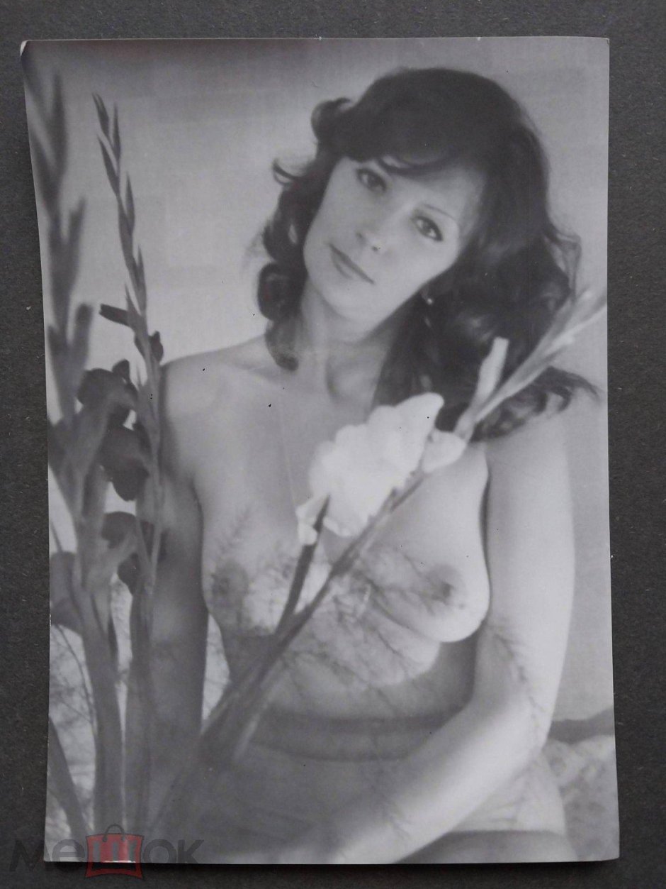 Ссср эротика