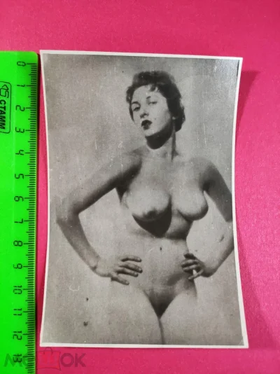 Эротика в ссср