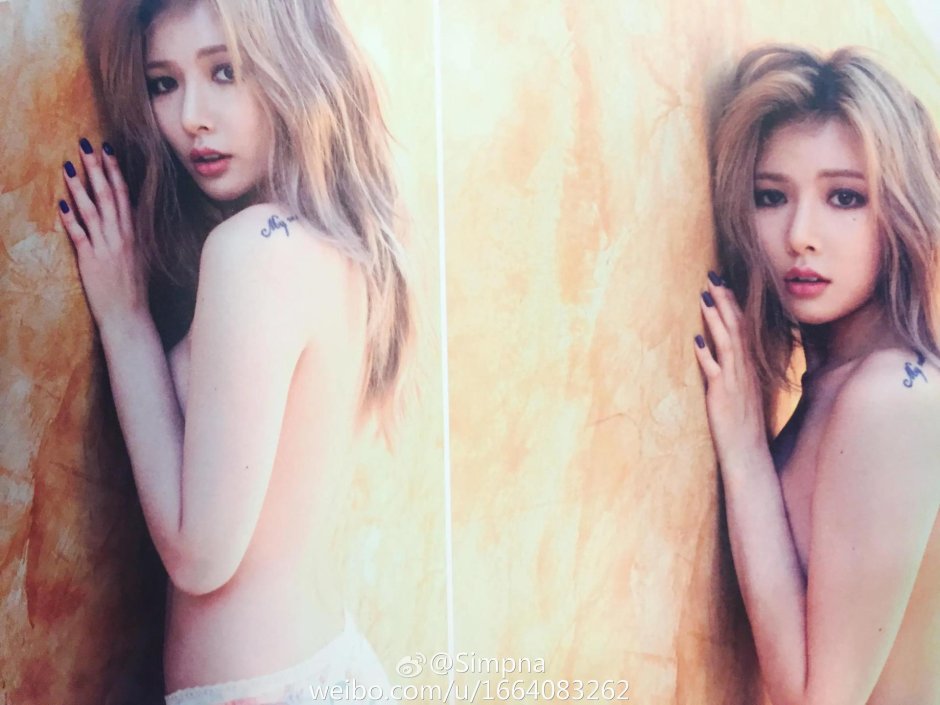 Хёна корейская певица