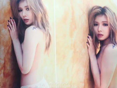 Хёна корейская певица