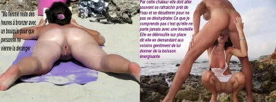 Голые женские попки на пляже