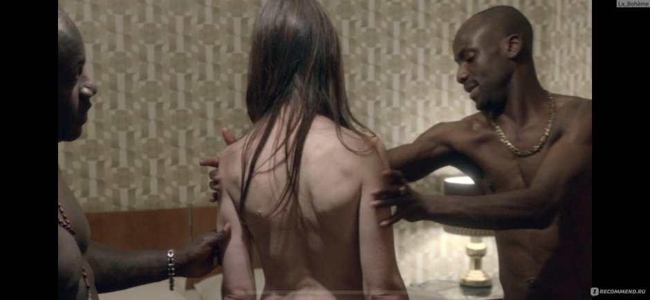 Нимфоманка фильм эротические сцены