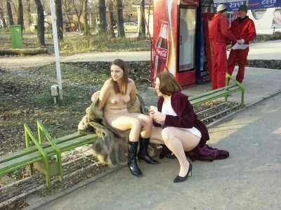 Обнажение в публичных местах