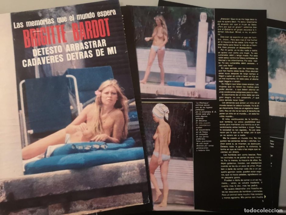 Актриса французская