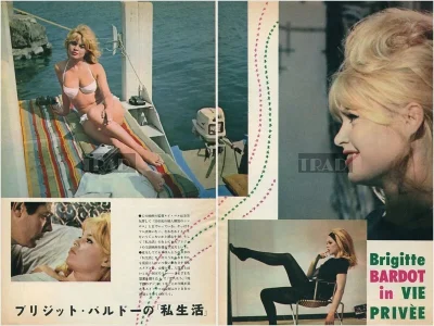 Brigitte bardot young