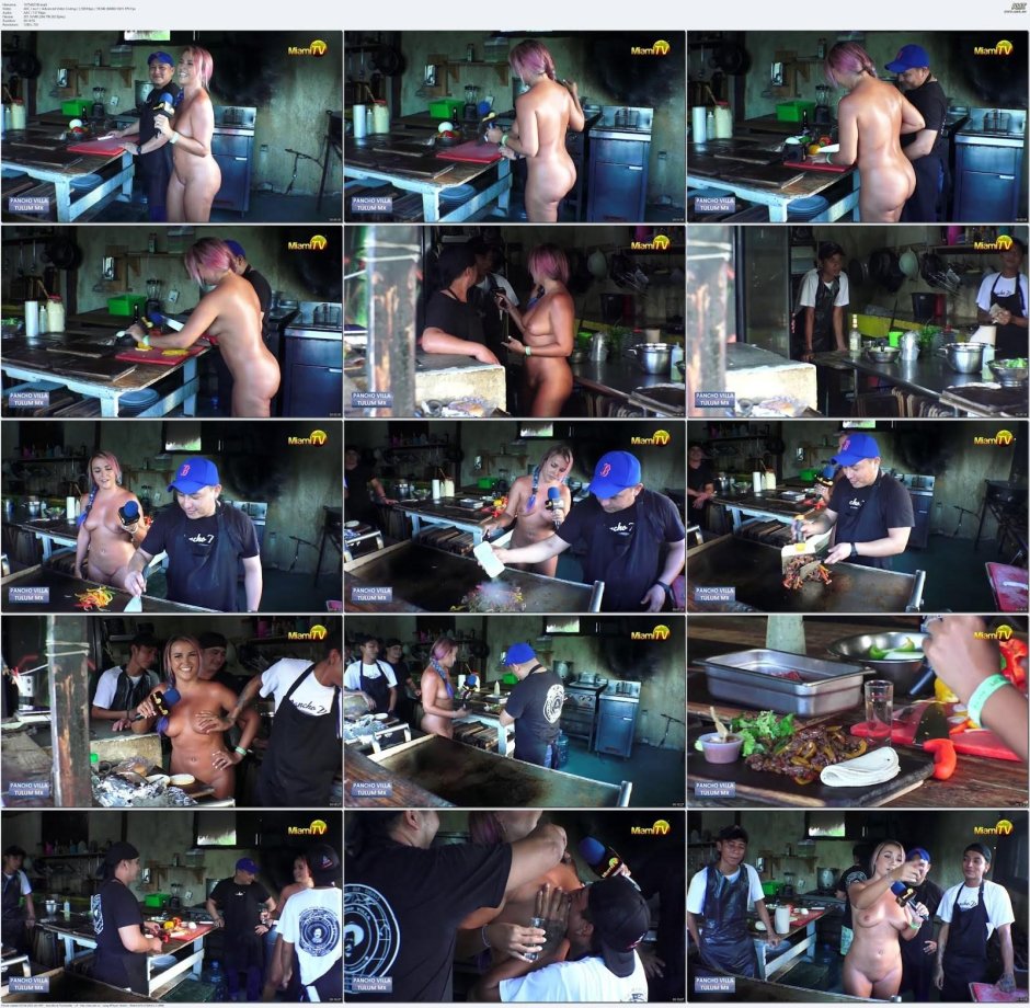 Профессиональная кухня