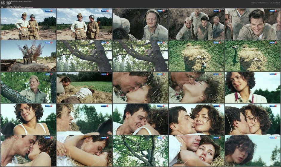 Екатерина климова мы из будущего