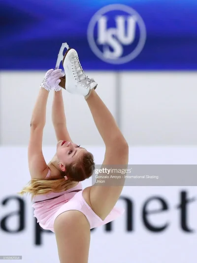 Фигурное катание елена родионова