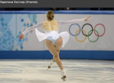 Каролина костнер на льду
