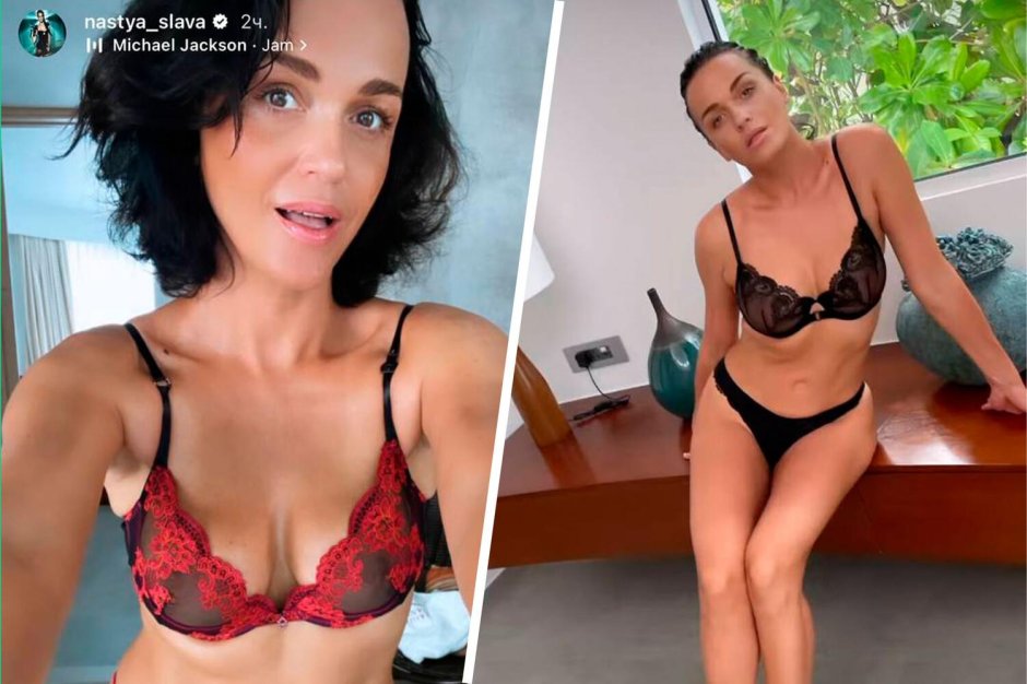 Певица слава грудь