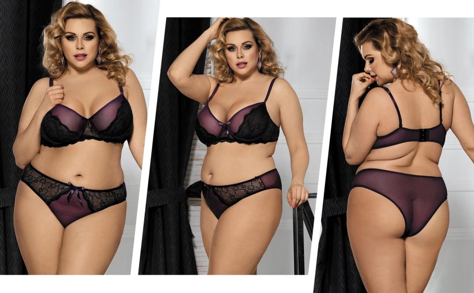 Нижнее белье большие размеры