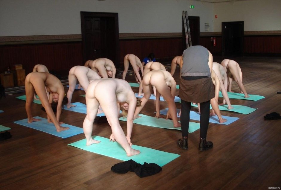 Йога голышом