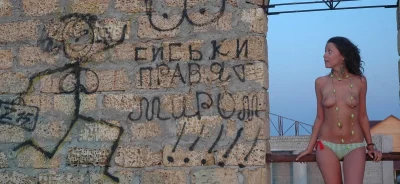 Старшова юлия казантип голая