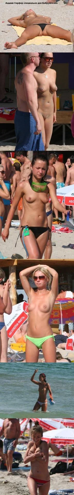 Голые девушки казантип