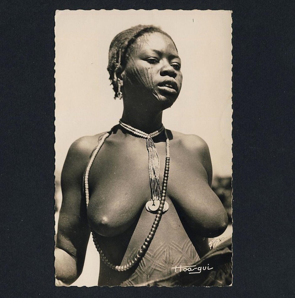 Африканские племена