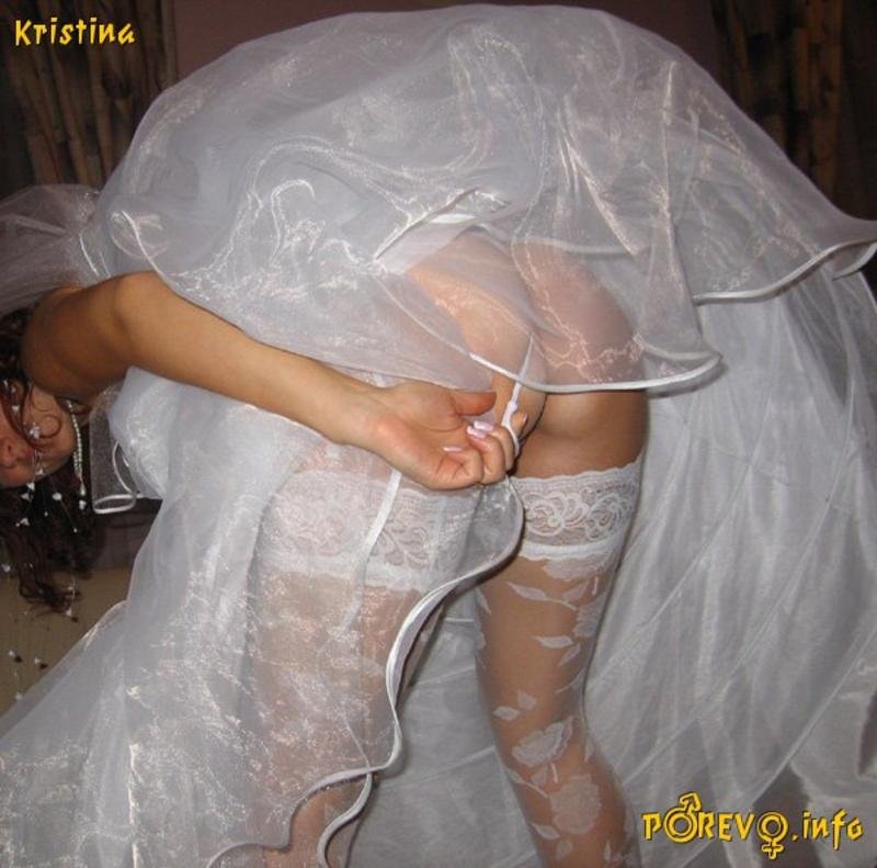 Невеста засветила