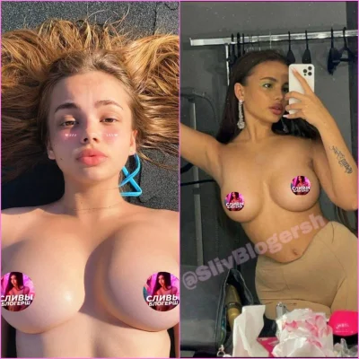 Валя карнавал karna.val