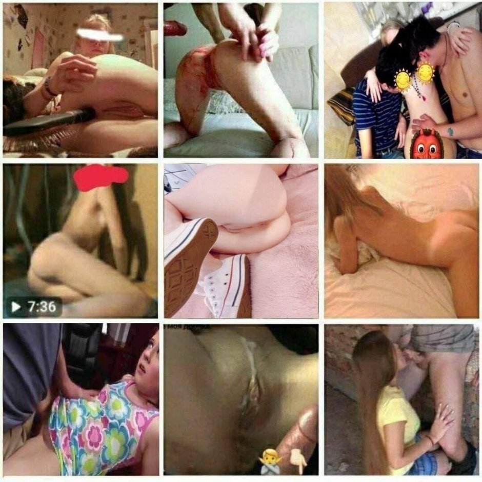 Частного дома