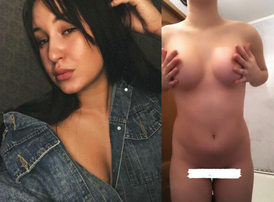 Современные шкуры голые