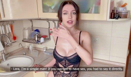 Порно русская красотка