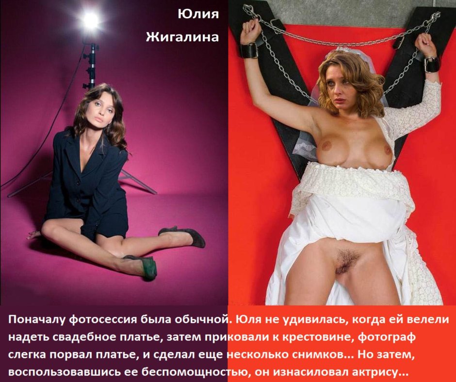 Кристина асмус