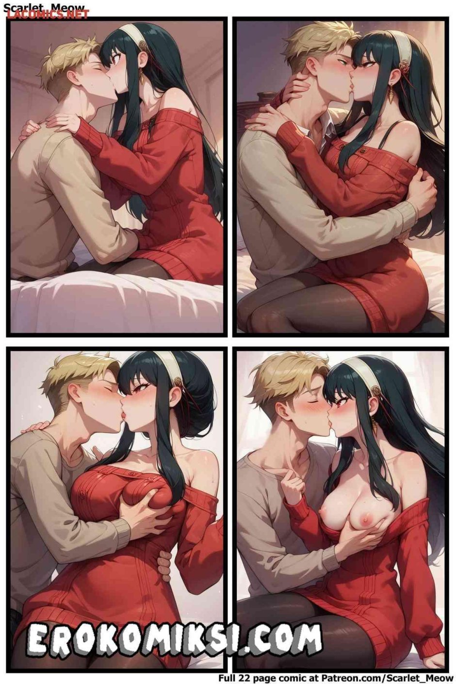 Эротические комиксы