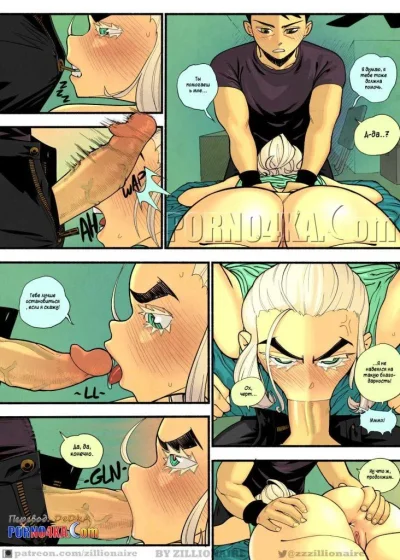 Порно комикса на русском