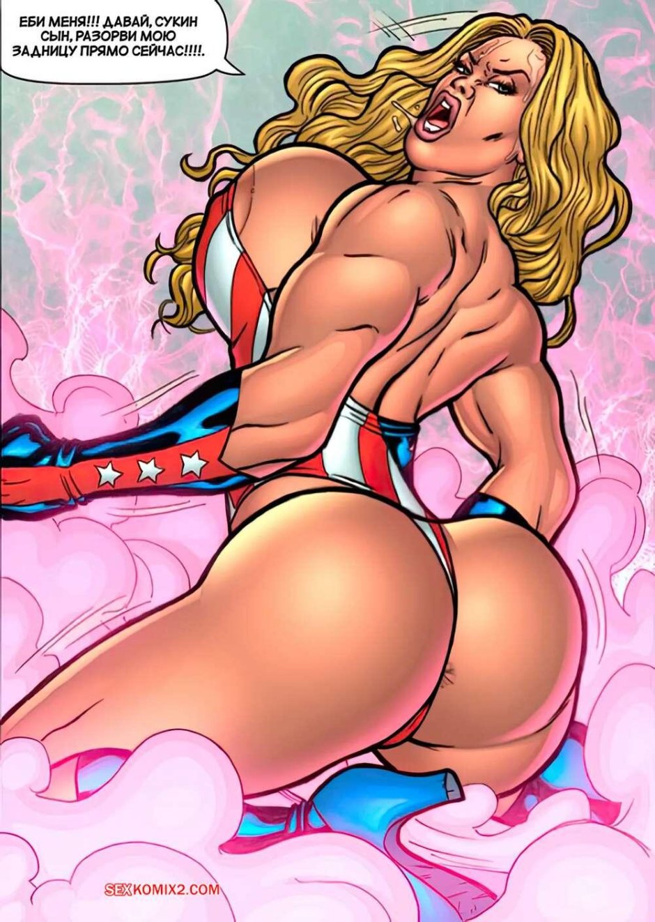 Superheroine central