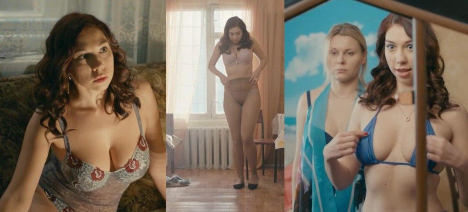 Алина алексеева в нижнем белье из сериала ольга