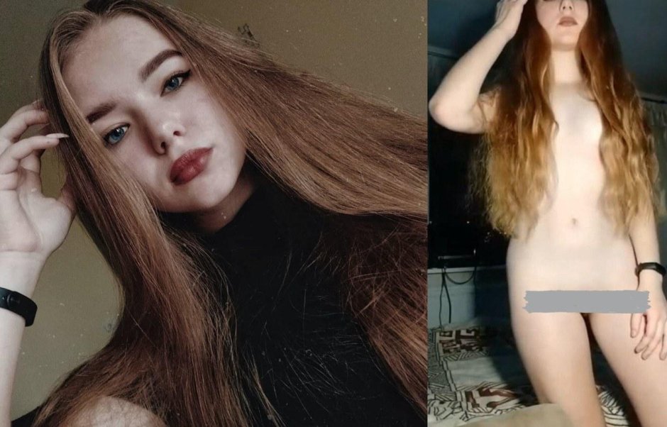 Алина никитина слив