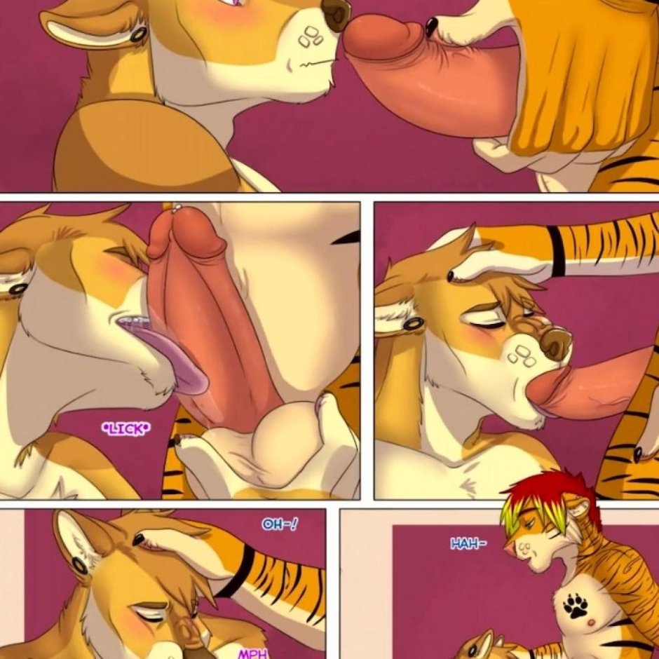 Фурри комикс