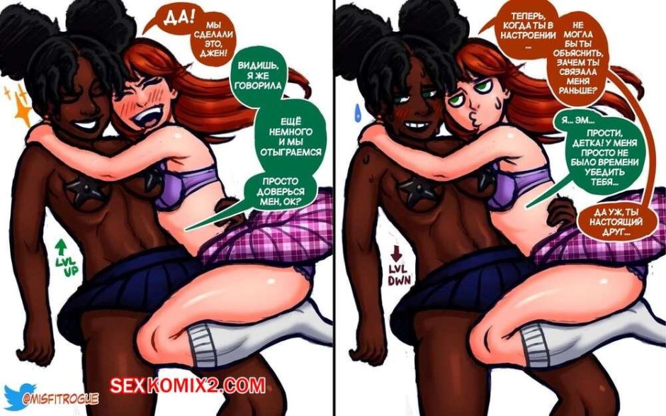 Порнографические комиксы