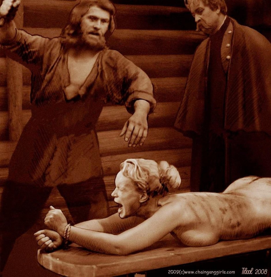 Телесные наказания женщин