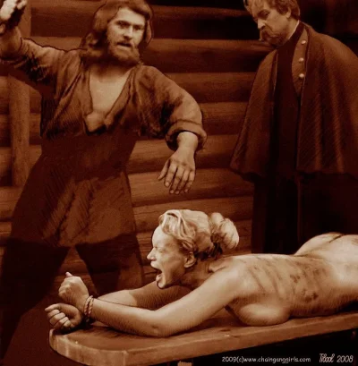 Телесные наказания женщин