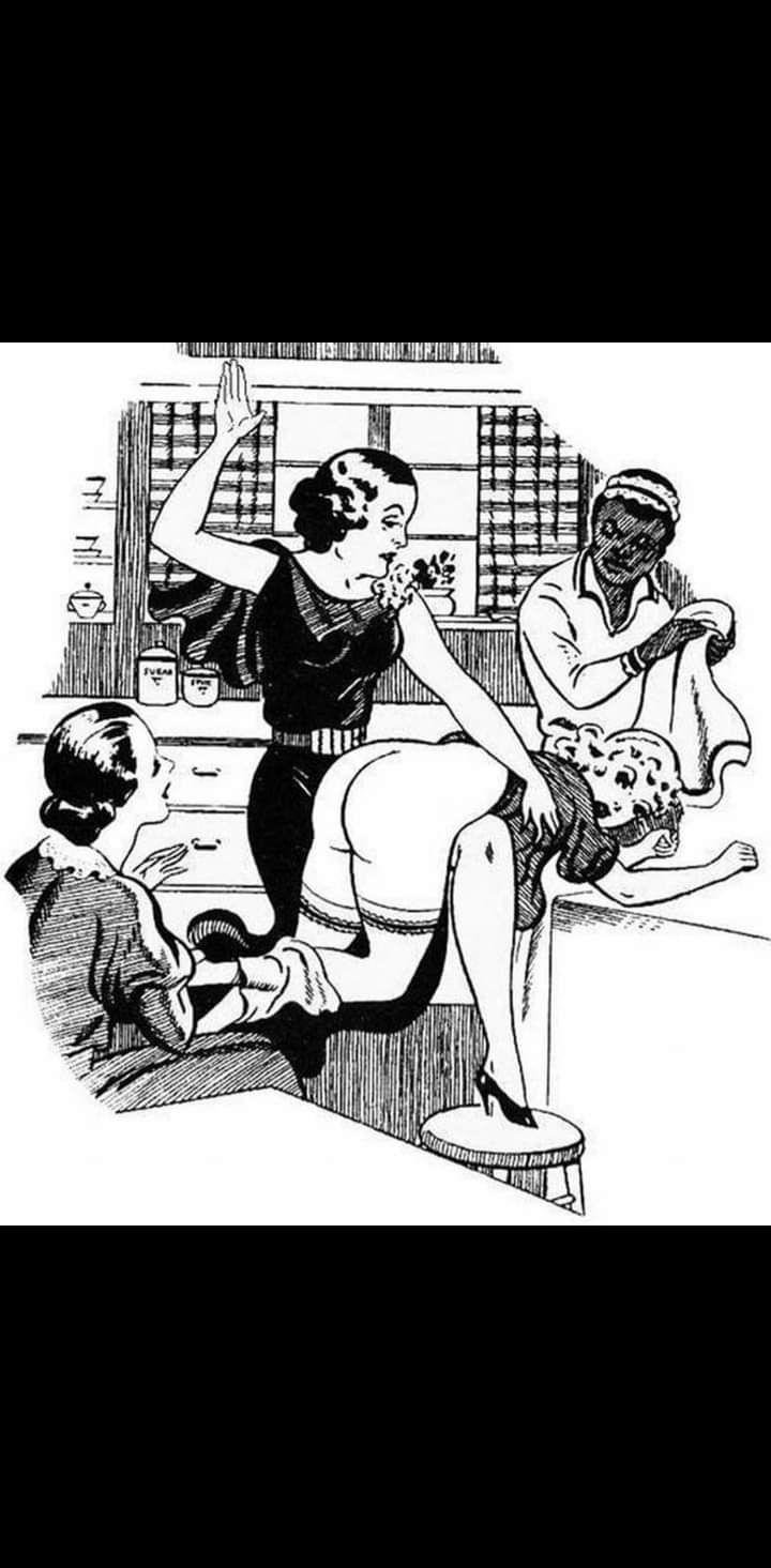 Порка истории